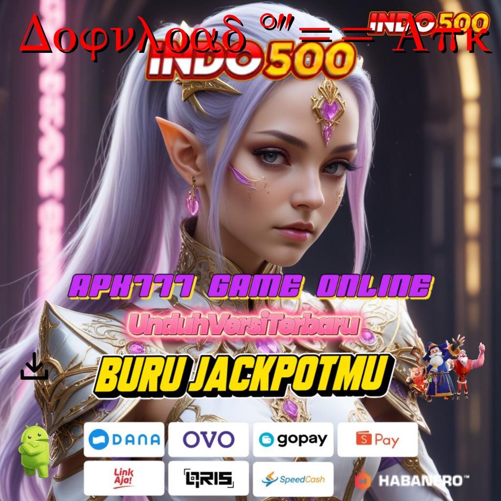 Download 8055 Apk