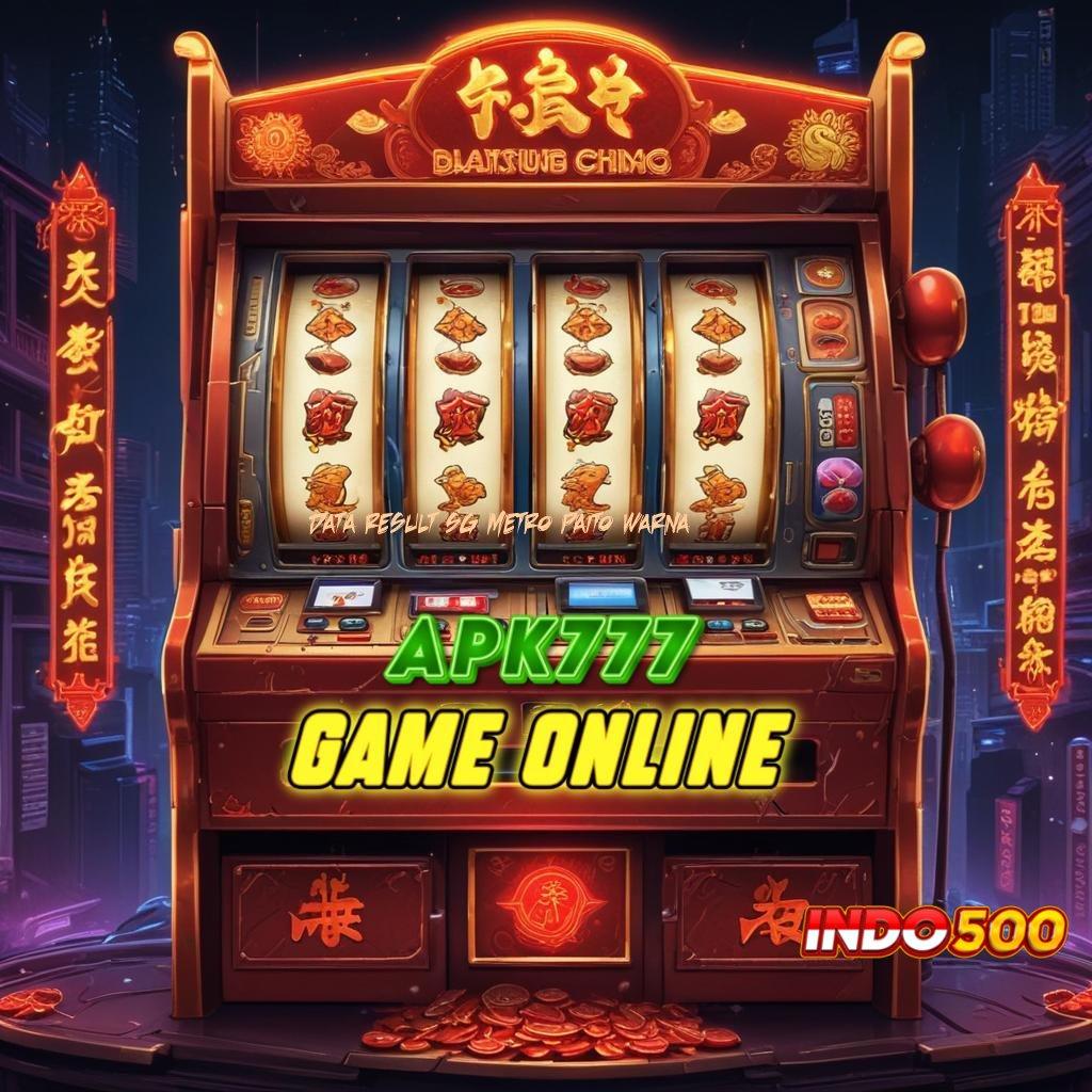 DATA RESULT SG METRO PAITO WARNA | Raih Jackpot Instan dengan Fitur Baru Hari Ini