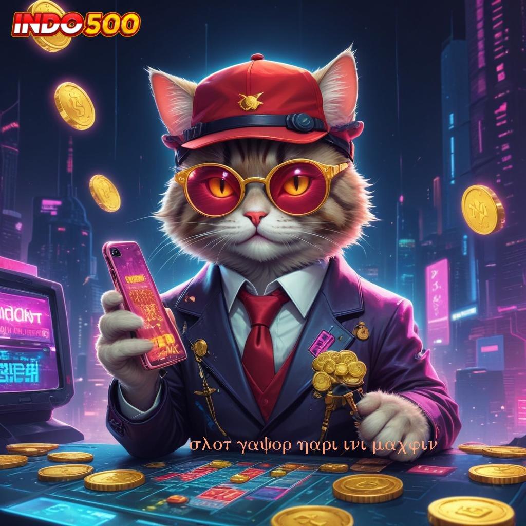 SLOT GACOR HARI INI MAXWIN Peak Power Token Bonus Prima Terjamin