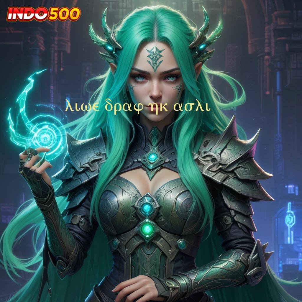 LIVE DRAW HK ASLI ♒ Blockchain Apk Versi Terbaru Tingkatkan Efisiensi